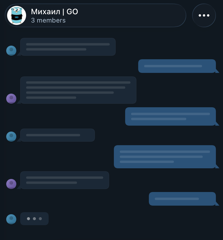 Личный чат ученика с ментором в Telegram